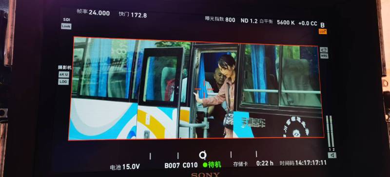 浦北县广告片制作：文旅项目专属，用故事化镜头讲好城市与景区魅力！